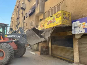 استجابة لشكاوي المواطنين.. محافظة الجيزة تزيل 700 حالة تعد وإشغالات للمحال التجارية والباعة الجائلين بمناطق الهرم (صور) 48 - جريدة المساء استجابة لشكاوي المواطنين.. محافظة الجيزة تزيل 700 حالة تعد وإشغالات للمحال التجارية والباعة الجائلين بمناطق الهرم (صور) 47 - جريدة المساء