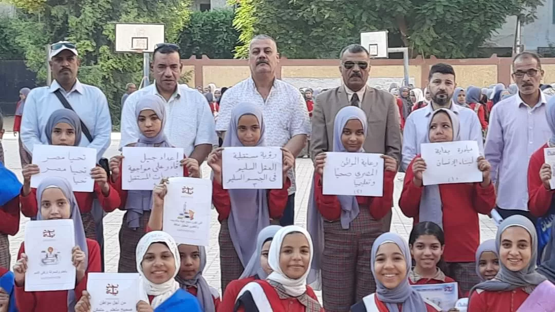 مدارس سوهاج تشارك في المبادرة الرئاسية "بداية لبناء الإنسان" 19 - جريدة المساء