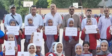 مدارس سوهاج تشارك في المبادرة الرئاسية "بداية لبناء الإنسان" 1 - جريدة المساء
