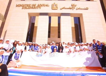 وزيرة التضامن تستقبل وفداً من طلاب الجامعات من ذوي الإعاقة في جولة ميدانية بالعاصمة الإدارية 13 - جريدة المساء