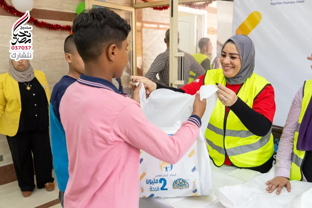 "صندوق تحيا مصر": دكان الفرحة يوفر 10 آلاف قطعة ملابس شتوية للأطفال الأيتام مجاناً 31 - جريدة المساء