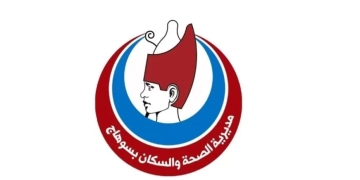 تكثيف عمل فرق مرور الحوكمة والمراجعة الداخلية الميداني على المنشآت الصحية في سوهاج  1 - جريدة المساء
