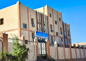 مركز العزيمة لعلاج وتأهيل مرضى الإدمان