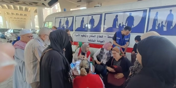 حصاد الأنشطة الخدمية للمبادرة الرئاسية "بداية" لمواطني الجيزة 1 - جريدة المساء