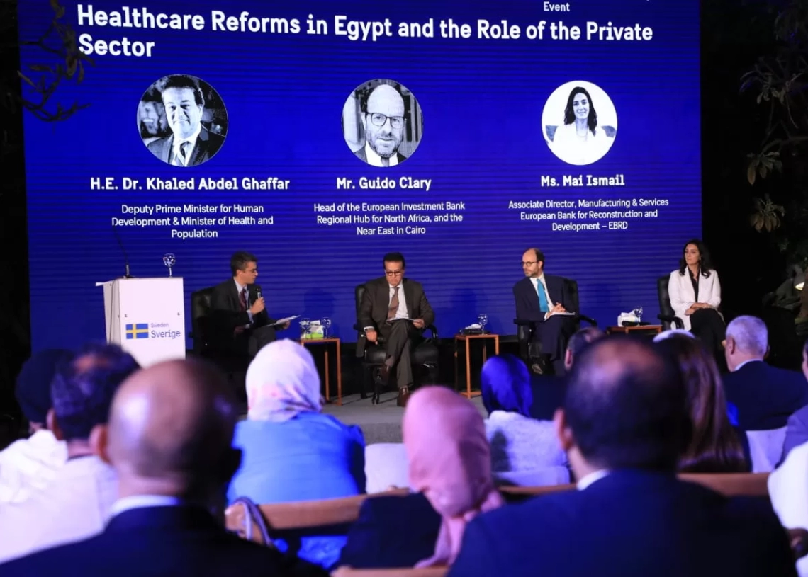 وزير الصحة :تشجيع الاستثمار في صناعة المستحضرات الدوائية، والمستلزمات الطبية، وتذليل أي تحديات تواجه الصناعة 19 - جريدة المساء
