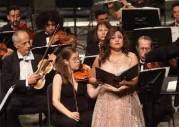"كارمينا بورانا" فى أولى سلسلة حفلات الموسيقى الغنائيةبأوركسترا القاهرة السيمفونى 15 - جريدة المساء