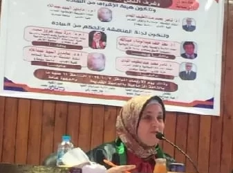 "مسائل الإلهيات بين إمام الحرمين الجوينى وشرف الدين التلمساني".. رسالة ماجستير بآداب سوهاج 33 - جريدة المساء