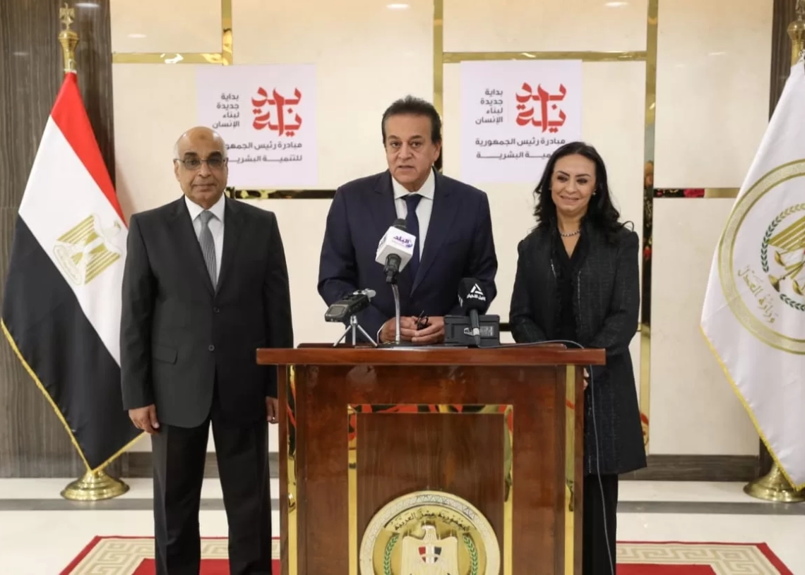 وزراء الصحة والعدل والتضامن افتتحوا مركزا لاستقبال الأطفال لتمكين الأمهات من أداء عملهن 19 - جريدة المساء