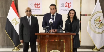 وزراء الصحة والعدل والتضامن افتتحوا مركزا لاستقبال الأطفال لتمكين الأمهات من أداء عملهن 1 - جريدة المساء