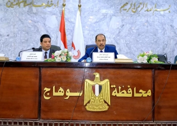 محافظ سوهاج يبحث تشغيل المشروعات الجاهزة بمبادرة "حياة كريمة"  19 - جريدة المساء