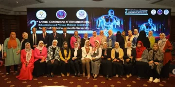 مؤتمر الروماتيزم والتأهيل بطب المنوفية يستعرض ١٣ بحثا.. و يكرم رئيس الجامعة 2 - جريدة المساء مؤتمر الروماتيزم والتأهيل بطب المنوفية يستعرض ١٣ بحثا.. و يكرم رئيس الجامعة 1 - جريدة المساء