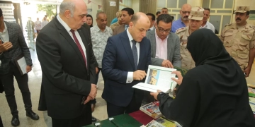 محافظ كفرالشيخ يتفقد معرض الكتاب بالمجمع الثقافي 2 - جريدة المساء محافظ كفرالشيخ يتفقد معرض الكتاب بالمجمع الثقافي 1 - جريدة المساء