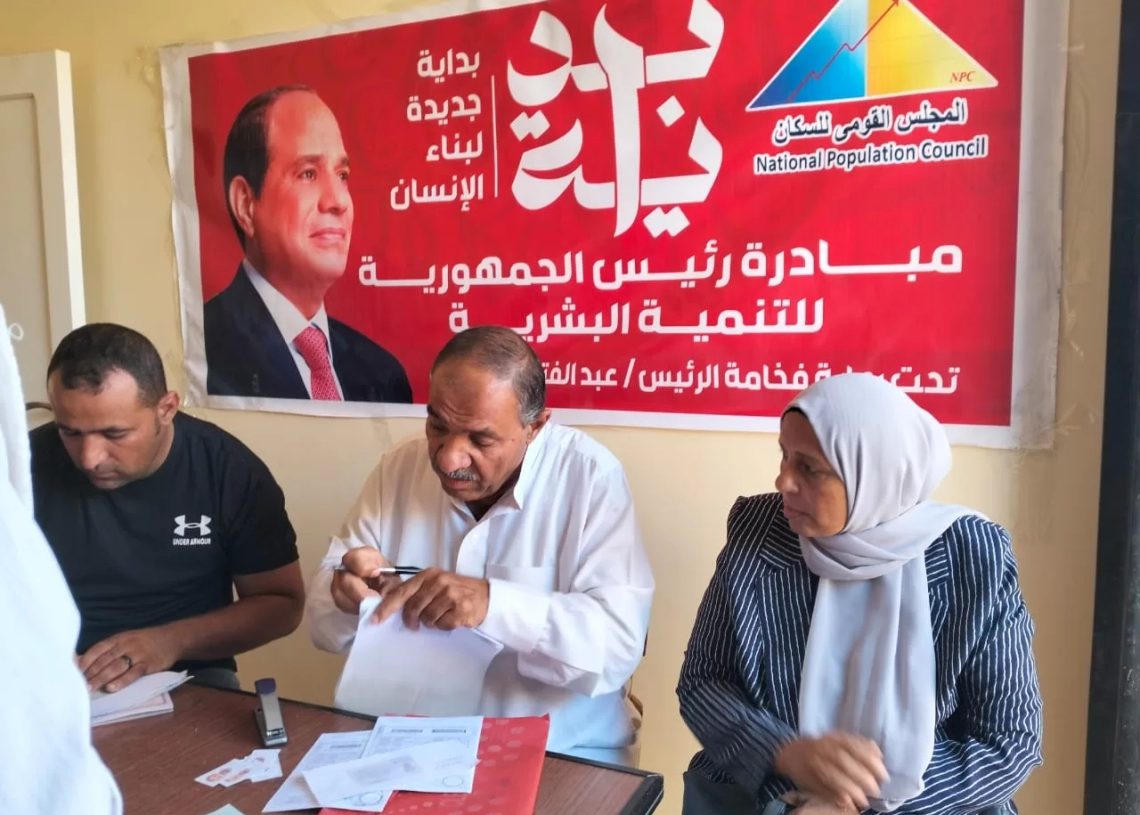 حملة للتصادق علي زواج البادية بقرية الروضة بمركز بئر العبد  19 - جريدة المساء
