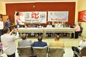 ضمن مبادرة "بداية".. محافظ أسيوط يشهد سلسلة من الأنشطة والفعاليات بقرية موشا 23 - جريدة المساء