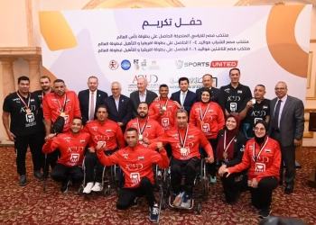 إحتفال مبهجة لتكريم منتخب اليد أبطال العالم للكراسي المتحركة والناشئين والشباب 24 - جريدة المساء