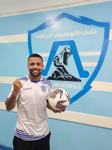 قبل انطلاق الدوري بساعات.. الألومنيوم يعلن التعاقد مع 9 صفقات سوبر 23 - جريدة المساء