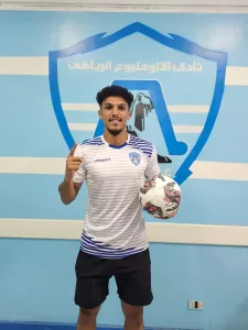 قبل انطلاق الدوري بساعات.. الألومنيوم يعلن التعاقد مع 9 صفقات سوبر 29 - جريدة المساء