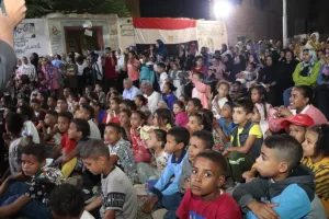 "أنا مصرى" تقيم احتفالية كبرى بقرية المراشدة فى الذكرى الـ 51 لانتصارات أكتوبر المجيدة 41 - جريدة المساء