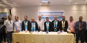رسالة ماجستير بزراعة قنا: استخدام المصادر الميكروبية في تصنيع جسيمات نانوية.. طريقة فعالة وصديقة للبيئة 1 - جريدة المساء