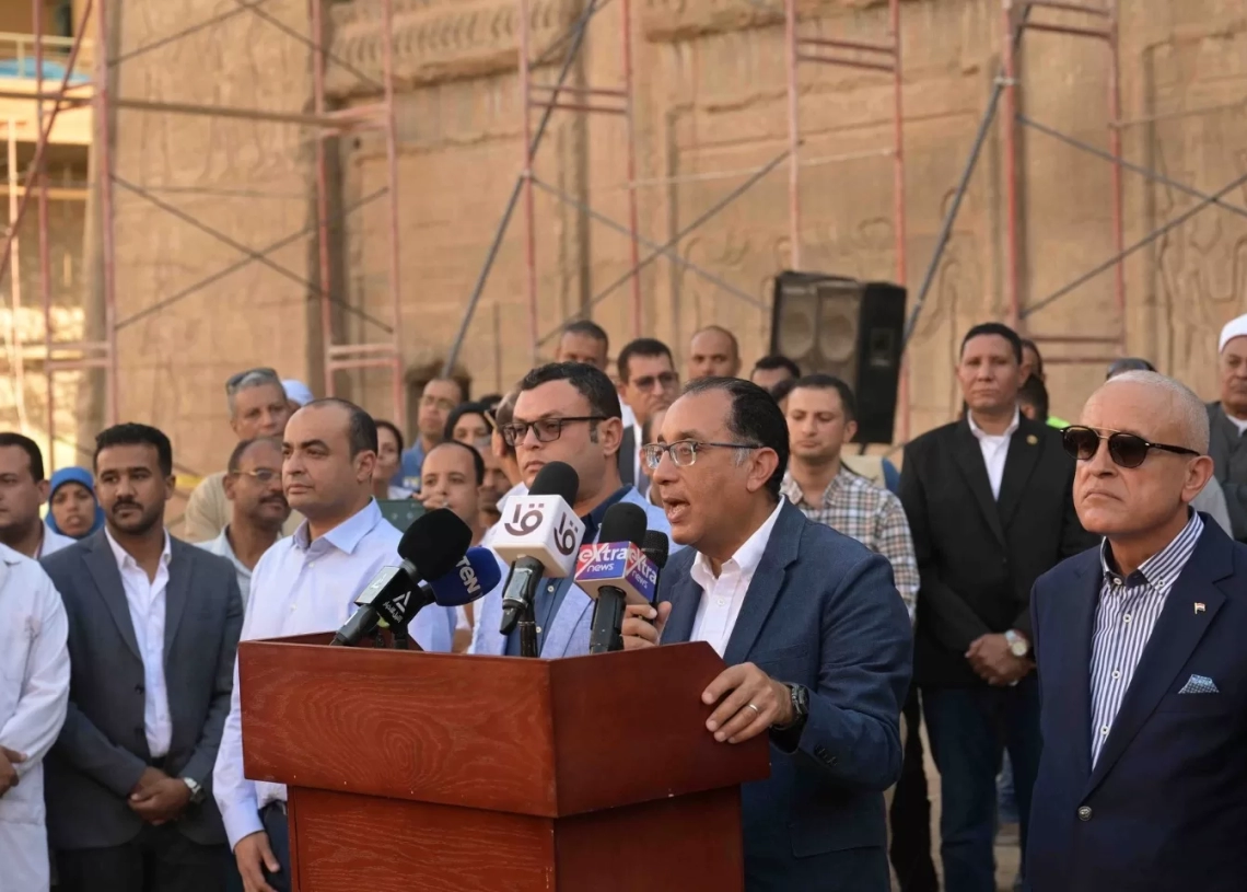 رئيس الوزراء: بدء التشغيل التجريبي للمتحف المصري الكبير اعتبارا من الأربعاء القادم تمهيداً للافتتاح الرسمي 18 - جريدة المساء رئيس الوزراء: بدء التشغيل التجريبي للمتحف المصري الكبير اعتبارا من الأربعاء القادم تمهيداً للافتتاح الرسمي 17 - جريدة المساء