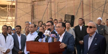 رئيس الوزراء: بدء التشغيل التجريبي للمتحف المصري الكبير اعتبارا من الأربعاء القادم تمهيداً للافتتاح الرسمي 2 - جريدة المساء رئيس الوزراء: بدء التشغيل التجريبي للمتحف المصري الكبير اعتبارا من الأربعاء القادم تمهيداً للافتتاح الرسمي 1 - جريدة المساء