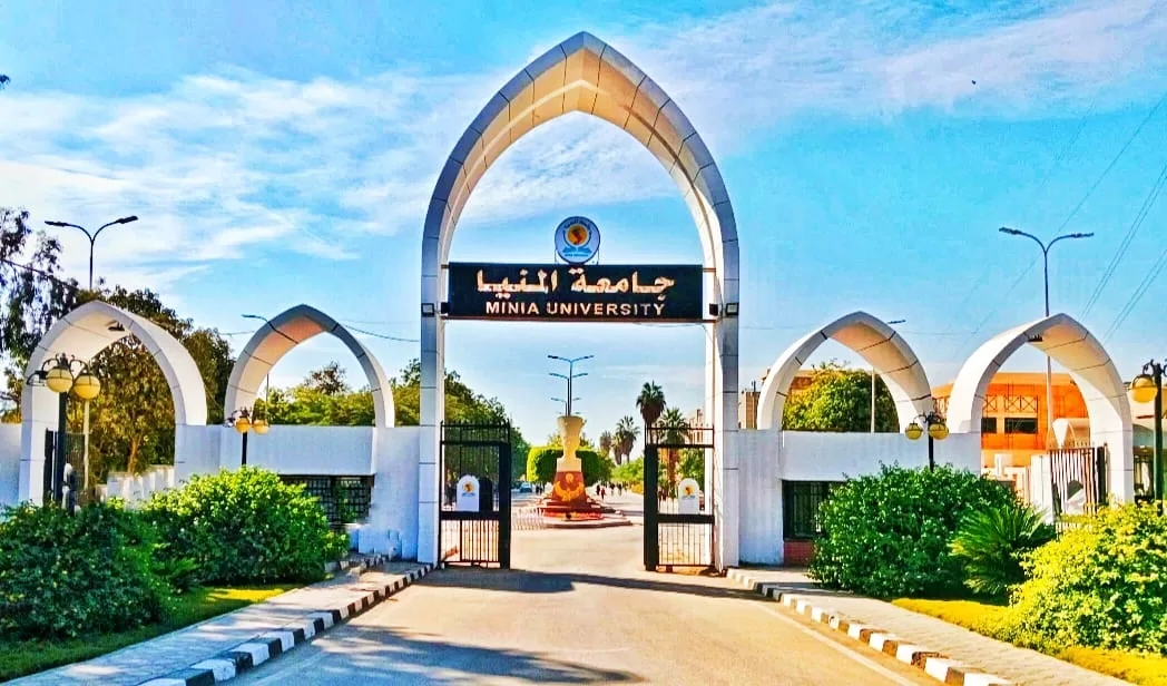 جامعة المنيا ضمن افضل ١٠٠١ جامعة بالعالم طبقا لتصنيف تايمز البريطانى 20 - جريدة المساء جامعة المنيا ضمن افضل ١٠٠١ جامعة بالعالم طبقا لتصنيف تايمز البريطانى 19 - جريدة المساء