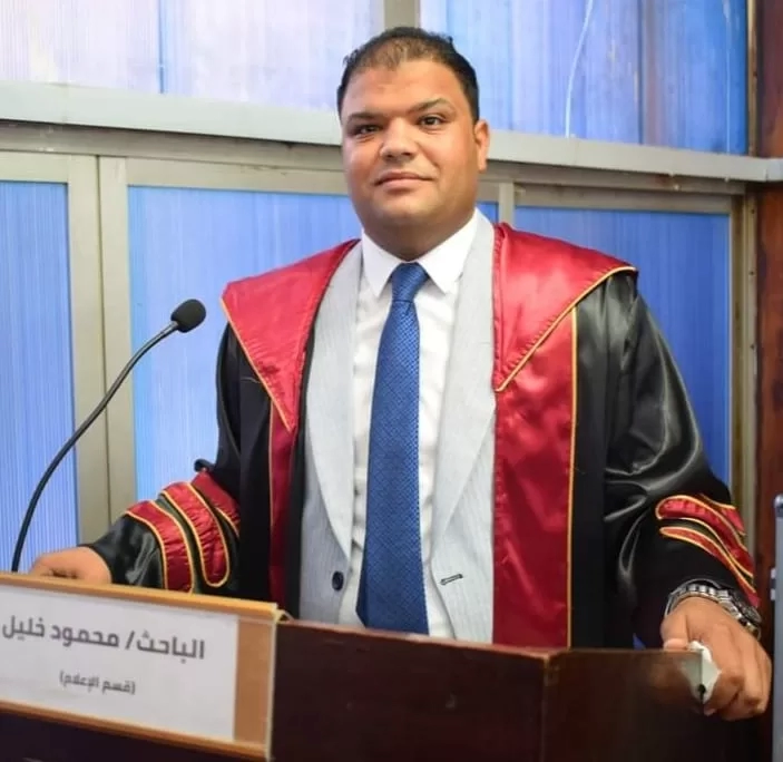 رسالة دكتوراة محمود خليل كشفت توافق مزاج المصريين مع أطر وآليات الحوار الوطنى 19 - جريدة المساء