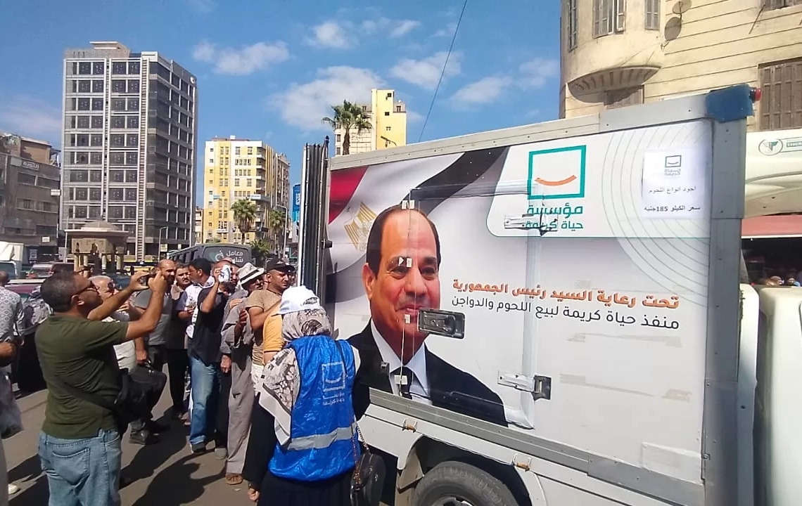 مبادرة «حياة كريمة» تبيع اللحوم والدواجن المجمدة بدمنهور..(4) عربات نفدت في نصف ساعة 19 - جريدة المساء