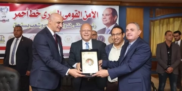 رئيس جامعة سوهاج يشارك بحفل تدشين "كتاب الجمهورية"..ويثمن ما تحقق من إنجازات على أرض الوطن في ١٠ سنوات 1 - جريدة المساء