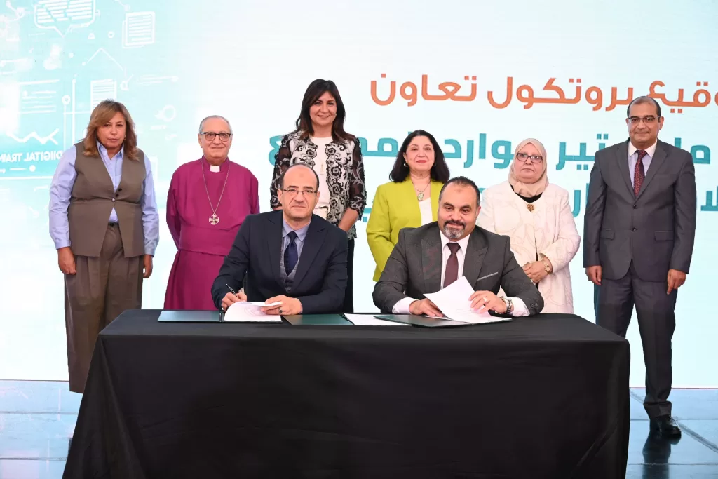 نائبة وزيرة التضامن تشهد فعاليات الدورة الأولي لمنحة التميز المؤسسي لمنظمات العمل الأهلي 2024 20 - جريدة المساء