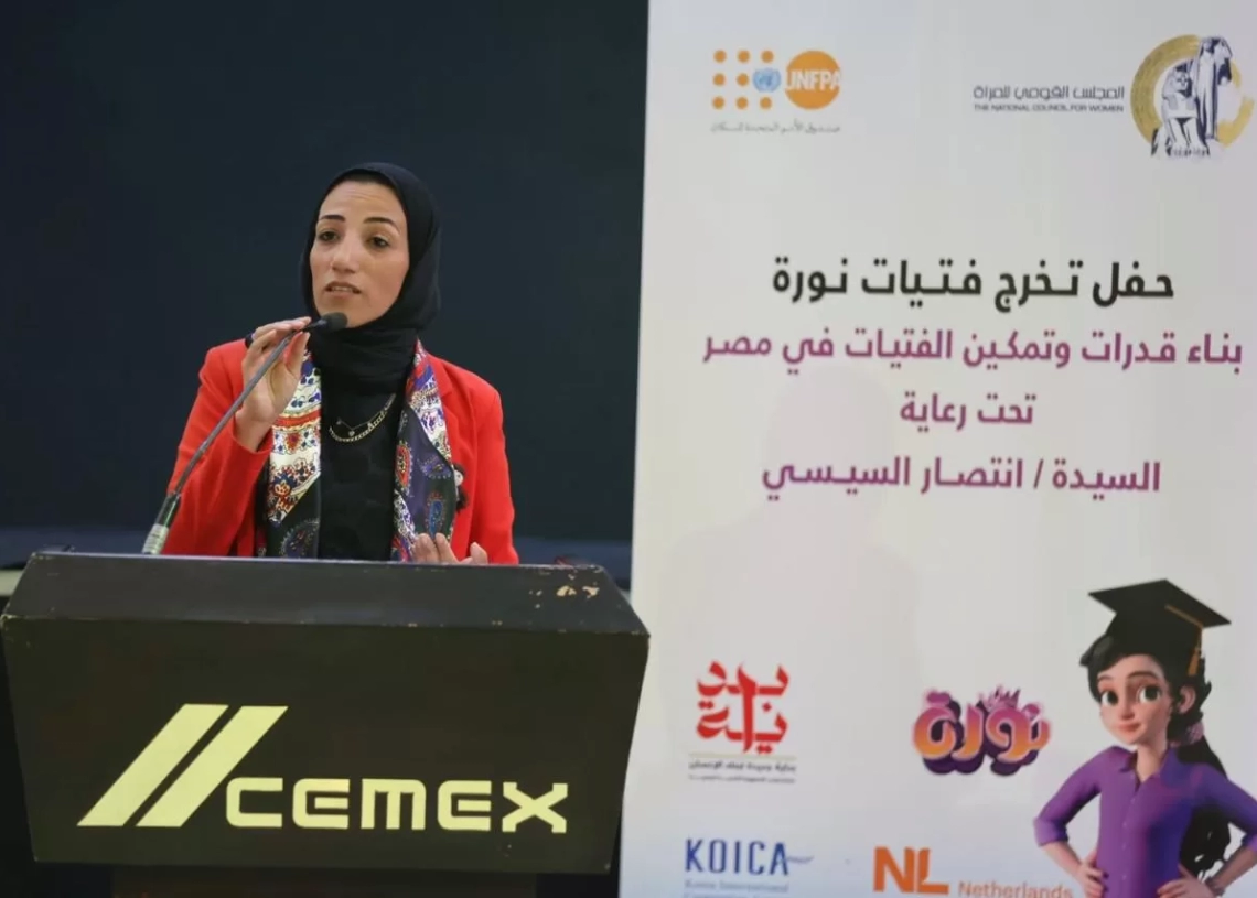 قومي المرأة ينظم حفل تخرج فتيات "نورة" بمحافظة أسيوط 18 - جريدة المساء