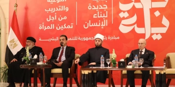 "القادة الدينيين وبداية جديدة لبناء الإنسان".. ورشة عمل المجلس القومي للمرأة 1 - جريدة المساء