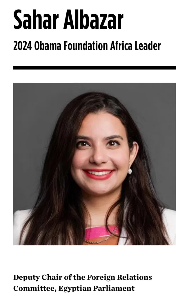 "أوباما" يختار سحر البزار ممثلة لإفريقيا فى "أوباما فاونديشن" 19 - جريدة المساء