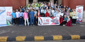 ضمن مبادرة "بداية"جامعة الإسكندرية تطلق قافلة مجمعة إلى قرية أبيس ٨ 1 - جريدة المساء