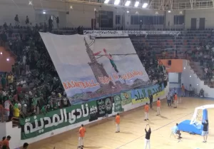 إبداعات جمهور الاتحاد لتشجيع ناديه في ختام البطولة العربية لكرة السلة 25 - جريدة المساء