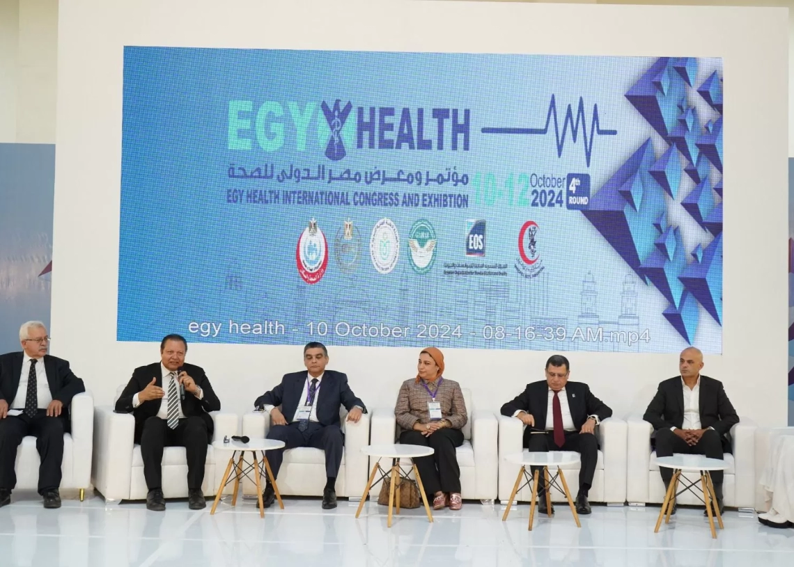 هيئة الاعتماد والرقابة الصحية فى اليوم الثالث من مؤتمر ومعرض Egy health جلسة حوارية حول الاعتماد كمحفز لتحول الرعاية الصحية 18 - جريدة المساء