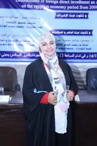 رسالة ماجستير بتجارة قنا تكشف وجود علاقة سببية موجبة بين نصيب الفرد من الدخل القومي والاستثمار الأجنبي المباشر 33 - جريدة المساء