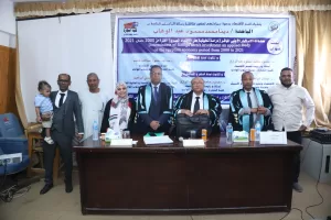 رسالة ماجستير بتجارة قنا تكشف وجود علاقة سببية موجبة بين نصيب الفرد من الدخل القومي والاستثمار الأجنبي المباشر 31 - جريدة المساء