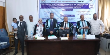 رسالة ماجستير بتجارة قنا تكشف وجود علاقة سببية موجبة بين نصيب الفرد من الدخل القومي والاستثمار الأجنبي المباشر 2 - جريدة المساء رسالة ماجستير بتجارة قنا تكشف وجود علاقة سببية موجبة بين نصيب الفرد من الدخل القومي والاستثمار الأجنبي المباشر 1 - جريدة المساء