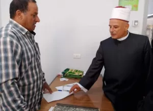 وكيل وزارة الأوقاف الجديد بكفر الشيخ: بذل أقصى جهد لخدمة الدعوة الإسلامية 23 - جريدة المساء