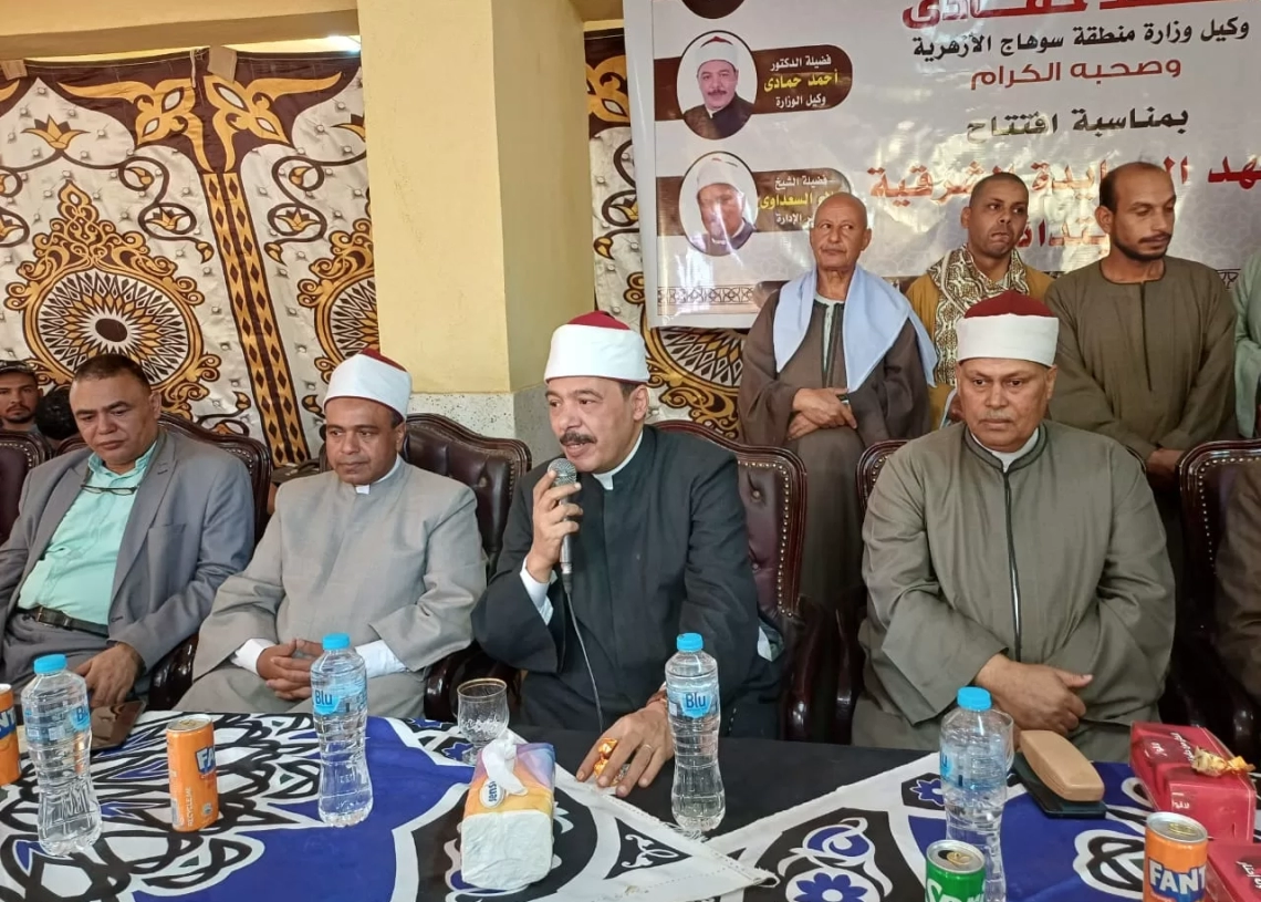 رئيس منطقة سوهاج الأزهرية يفتتح معهد العمايدة الابتدائي 20 - جريدة المساء رئيس منطقة سوهاج الأزهرية يفتتح معهد العمايدة الابتدائي 19 - جريدة المساء