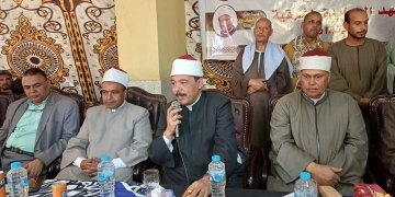 رئيس منطقة سوهاج الأزهرية يفتتح معهد العمايدة الابتدائي 2 - جريدة المساء رئيس منطقة سوهاج الأزهرية يفتتح معهد العمايدة الابتدائي 1 - جريدة المساء