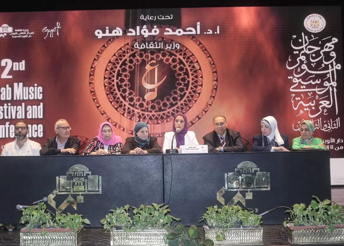 10 توصيات فى ختام مؤتمر الموسيقى العربية بالأوبرا 19 - جريدة المساء