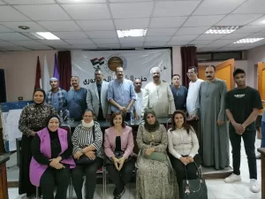 "دور جهاز حماية المستهلك في ضبط الأسعار".. ندوة لحزب الشعب الجمهوري بقنا 85 - جريدة المساء