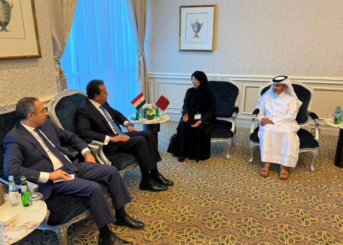 على هامش اجتماعات اللجنة الإقليمية لمنظمة الصحة العالمية .. مصر وقطر تتعاونان لمواجهة التحديات الصحية الإقليمية والدولية 19 - جريدة المساء