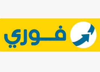 فوري تطلق منتج رقمى يوفر تغطية طبية كاملة للافراد والعائلات 35 - جريدة المساء
