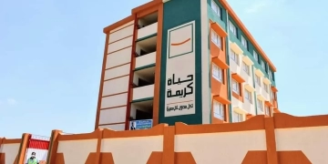 البحيرة تستعد للمرحلة الثانية في 1314 قرية.. د. جاكلين عازر: «حياة كريمة» عنوان ناصع لعطاء قائد .. لشعب يستحق 1 - جريدة المساء