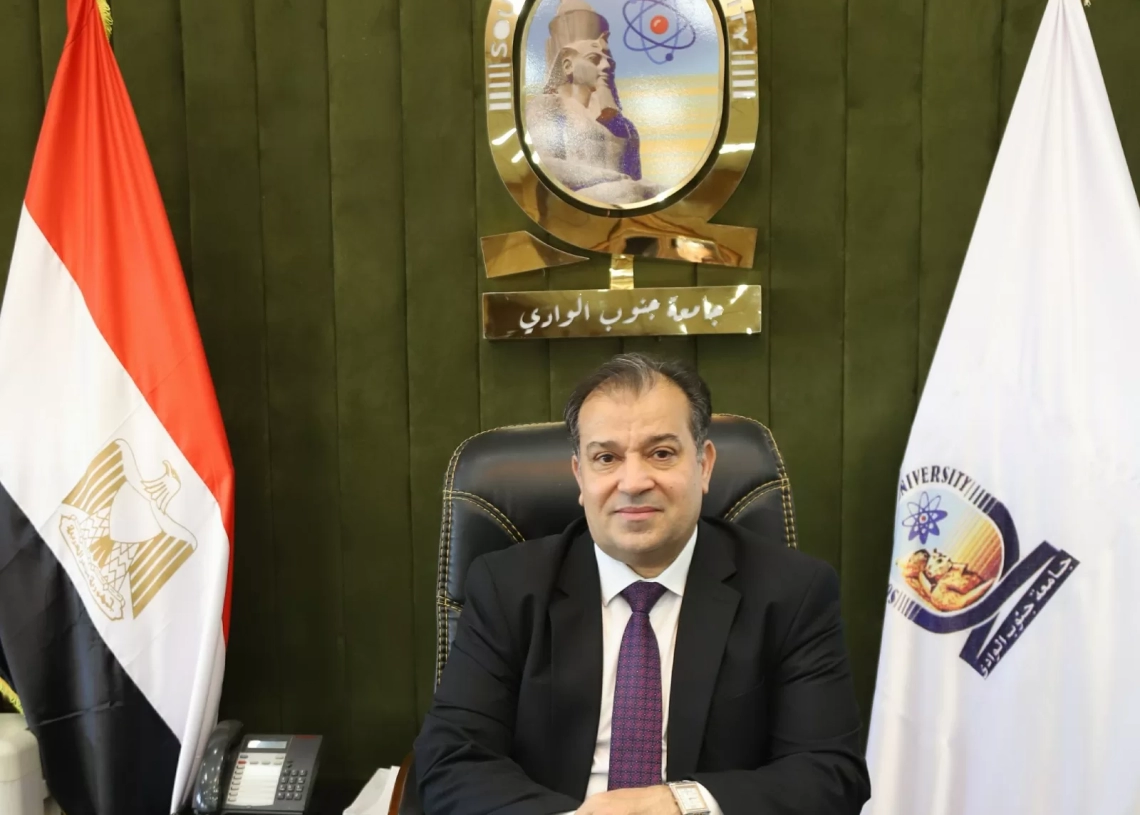 جامعة جنوب الوادي تتبوأ المركز 52 افريقيا بتصنيف التايمز العام 18 - جريدة المساء جامعة جنوب الوادي تتبوأ المركز 52 افريقيا بتصنيف التايمز العام 17 - جريدة المساء