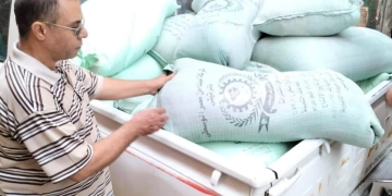 ضبط طن ونصف دقيق مدعم قبل بيعها فى السوق السوداء بسمالوط 2 - جريدة المساء ضبط طن ونصف دقيق مدعم قبل بيعها فى السوق السوداء بسمالوط 1 - جريدة المساء