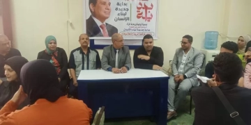 "أهمية الصحة الإنجابية".. في ندوة توعوية بتربية سوهاج 2 - جريدة المساء "أهمية الصحة الإنجابية".. في ندوة توعوية بتربية سوهاج 1 - جريدة المساء